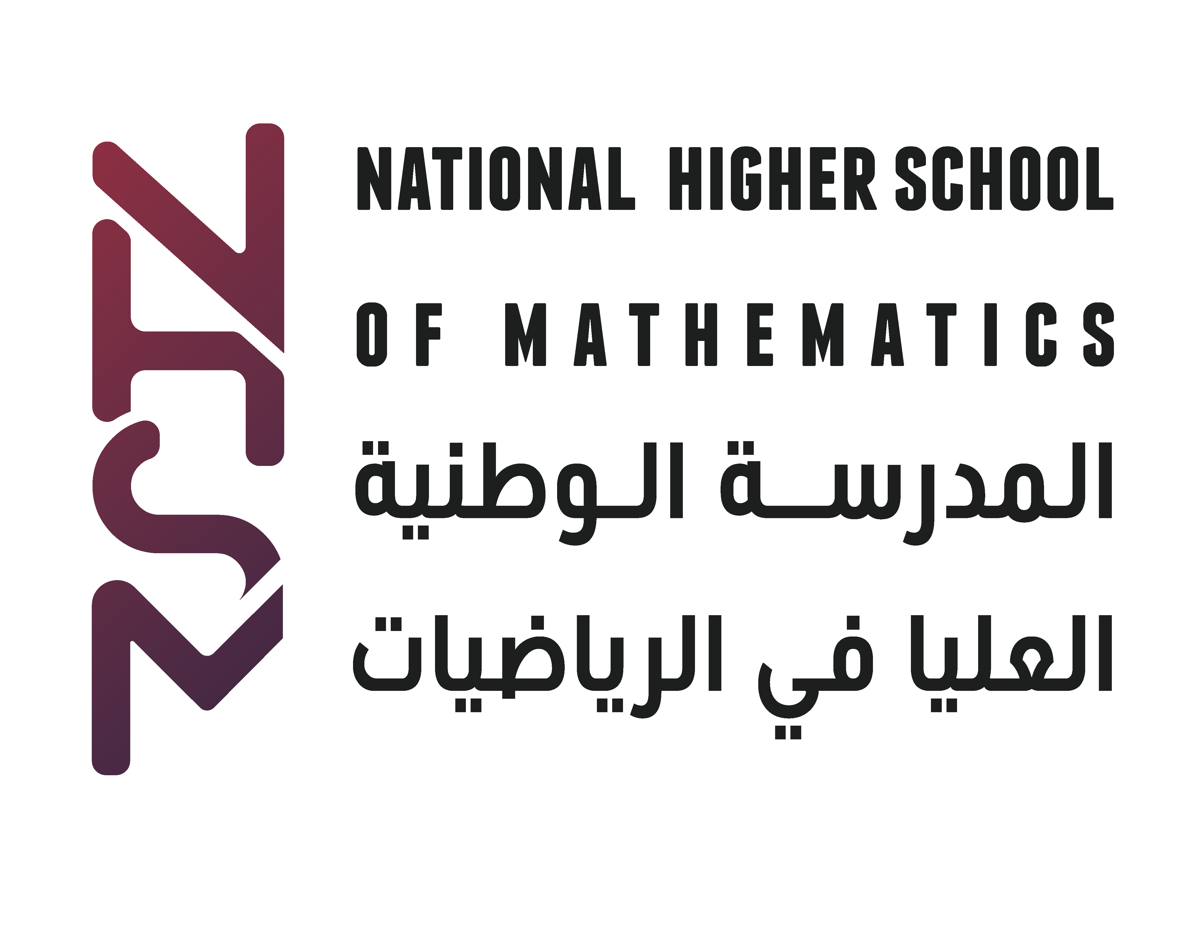 Ecole Nationale Supérieure de Mathématiques